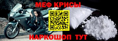 метадон Дубна