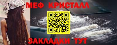 2c-b Донецк