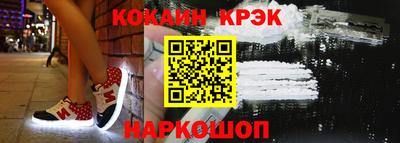 MESCALINE Донской