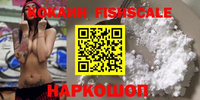 метадон Дубна