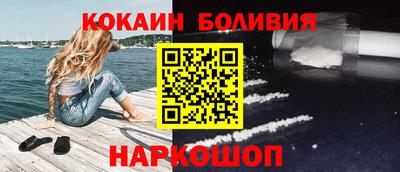 метадон Дубна