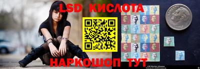 MESCALINE Донской