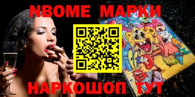 MESCALINE Донской
