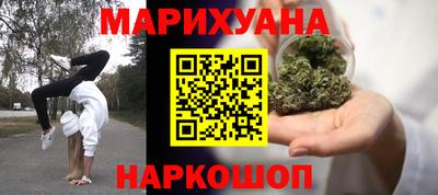 2c-b Донецк