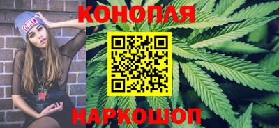 MESCALINE Донской