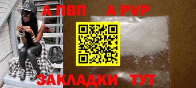 2c-b Донецк
