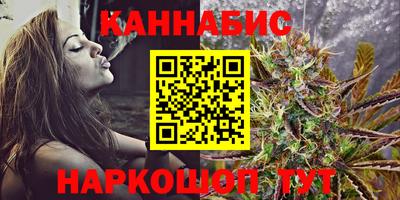 2c-b Донецк