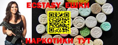 MESCALINE Донской