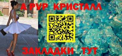 метадон Дубна