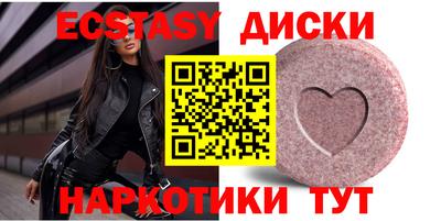 метадон Дубна
