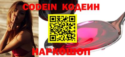 метадон Дубна
