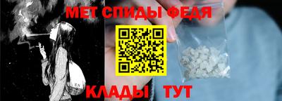 метадон Дубна