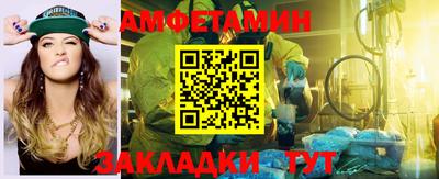 метадон Дубна