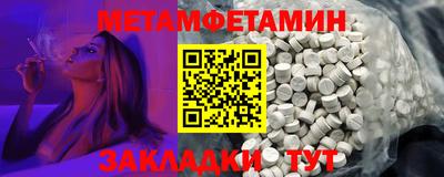 MESCALINE Донской