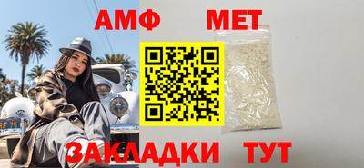 MESCALINE Донской