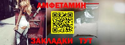 метадон Дубна