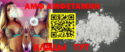 метадон Дубна
