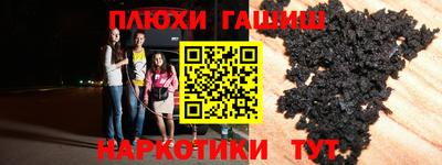 метадон Дубна