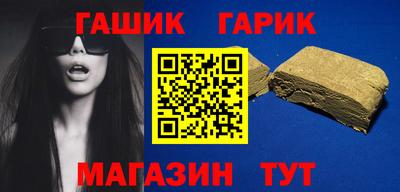 метадон Дубна