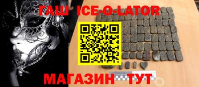 MESCALINE Донской