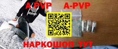 метадон Дубна