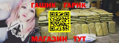 MESCALINE Донской