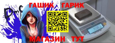 метадон Дубна