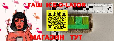 метадон Дубна