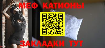 2c-b Донецк