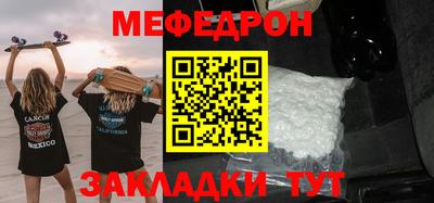 метадон Дубна